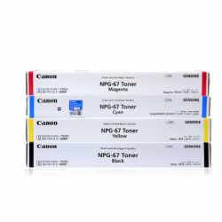 TONER ZA LBP67XX ZAMJENSKI